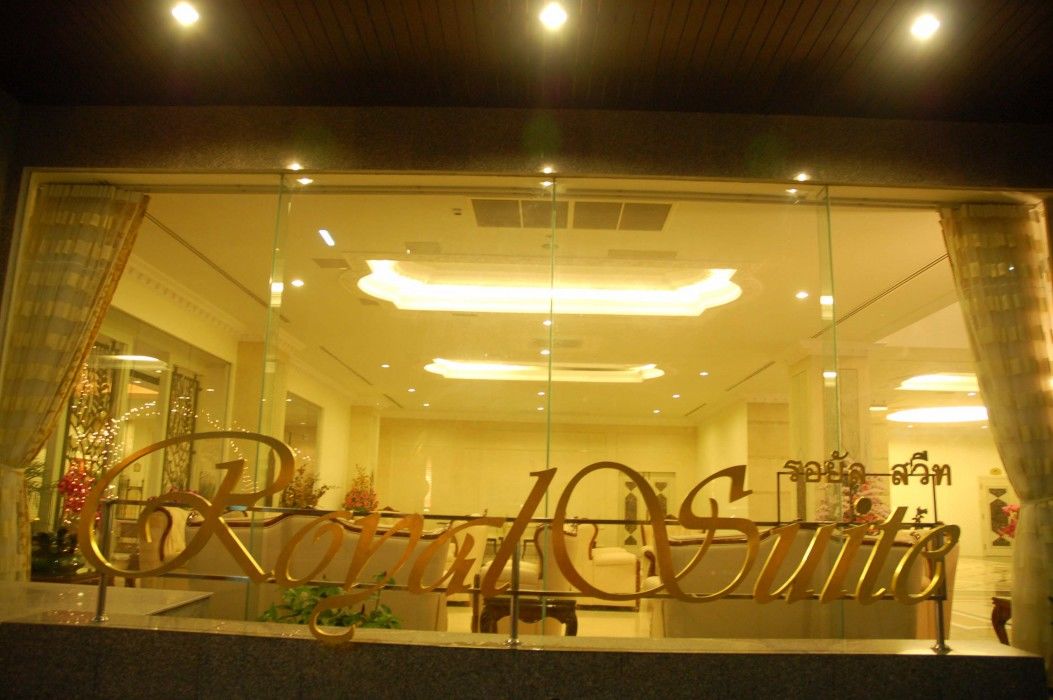 Lk Royal Suite Pattaya Exterior photo